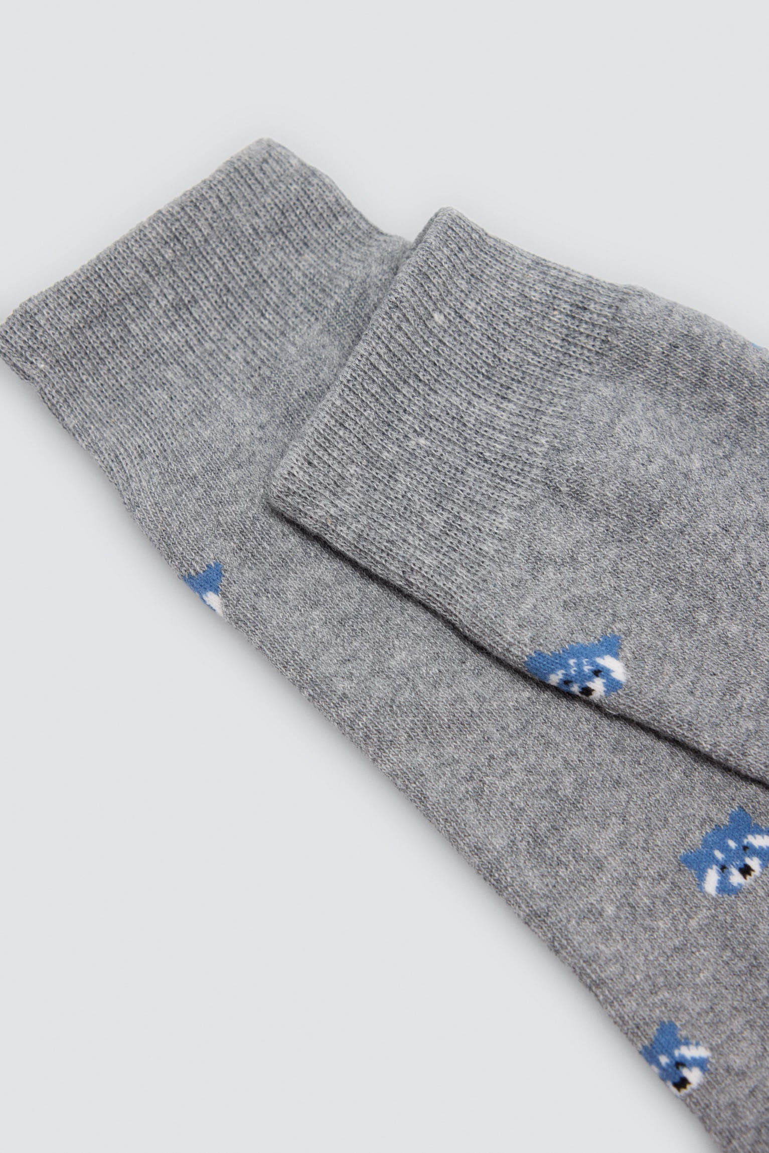 Pack of 4 thermal socks with assorted animal and stripe prints